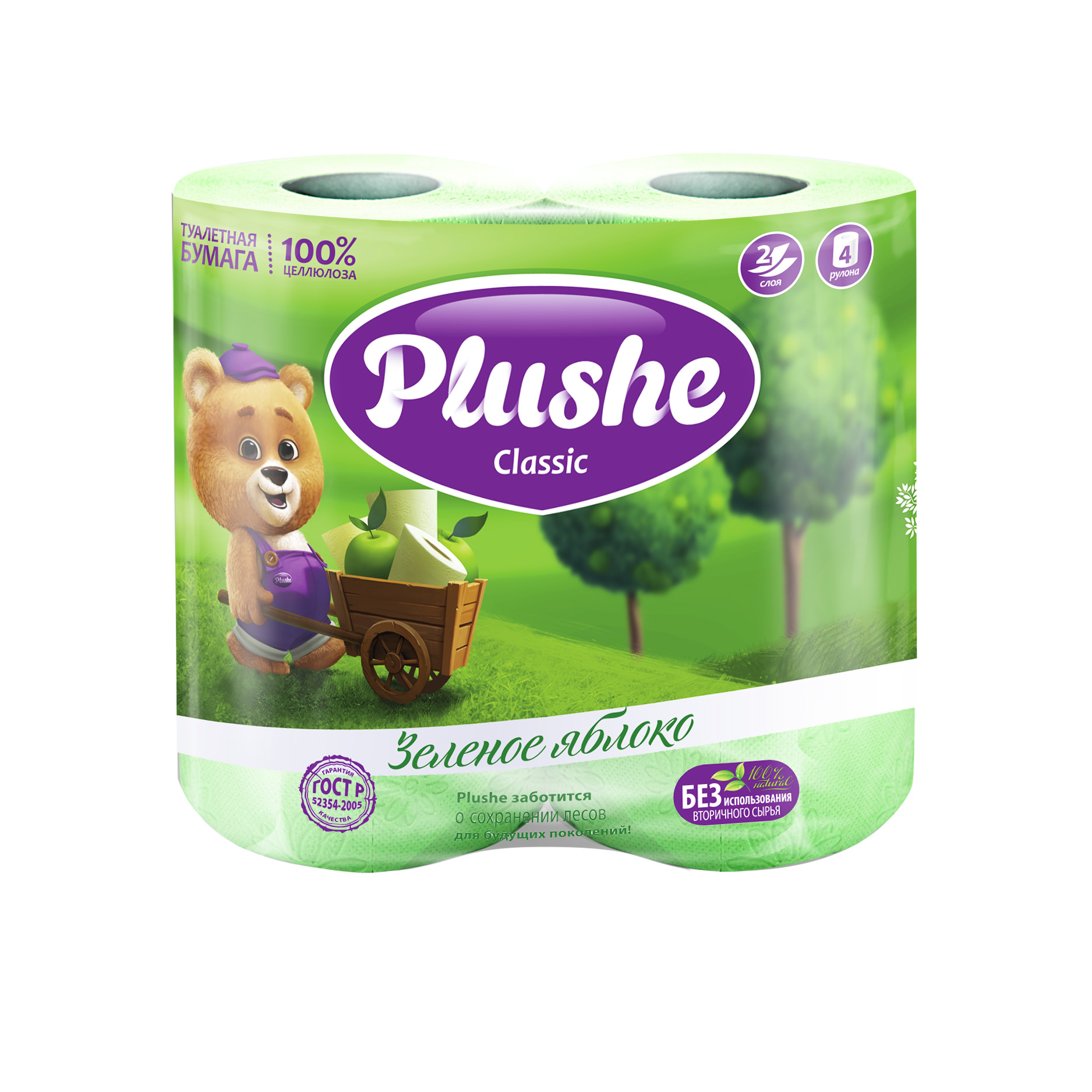 Туалетная бумага Plushe Classic 2сл. 4рул. Яблоко