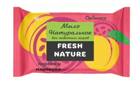 Мыло Fresh nature 90г. Персик и маракуйя (24)