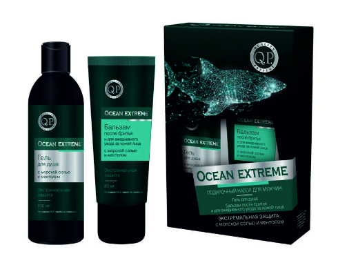 ПН/МУЖ. №1510 Q.P. Men care Ocean Extreme (Гель д/д200мл+Бальзам п/бр.80мл) (8)