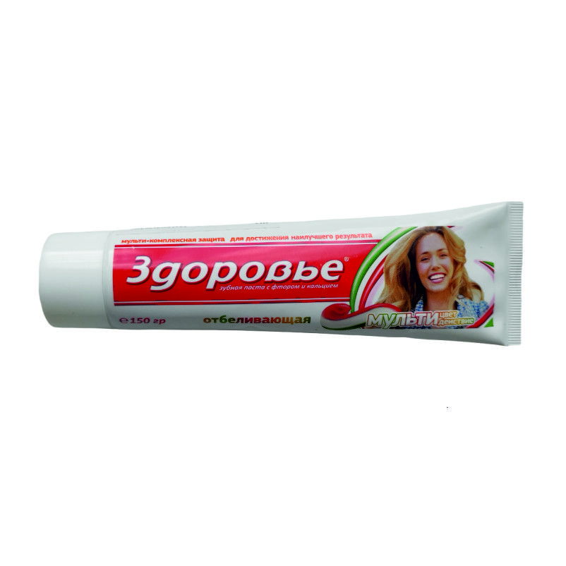 Зубн.паста Здоровье 150г. Отбеливающая