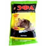Приманка от грызунов Эфа 30гр. ЗЕРНО