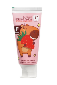 Зубн.паста D.I.E.S 60мл. 1+ Спелая клубника (96)