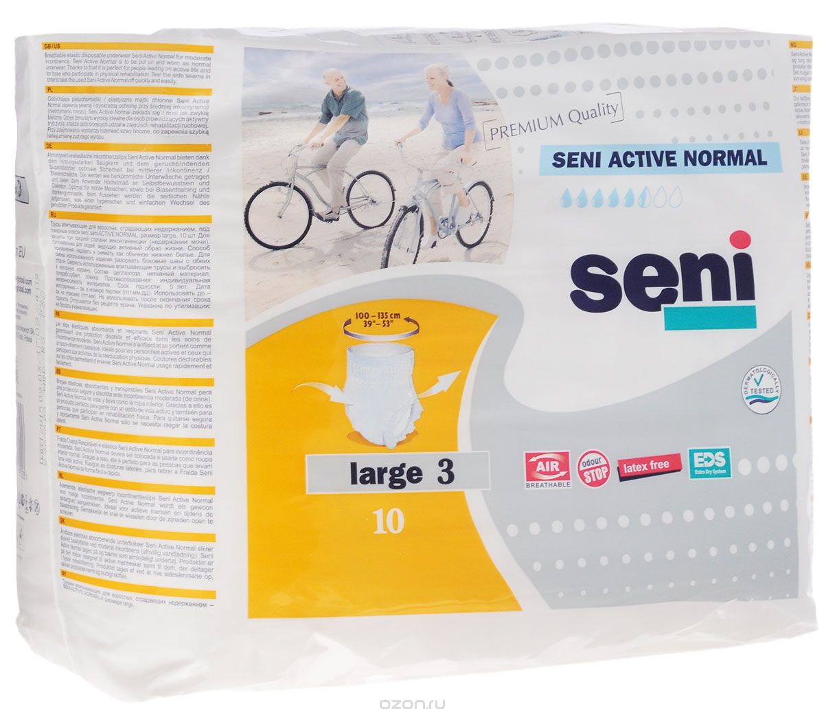 Подгузн.-трусики Seni Active Normal Large 10шт.(№3) L