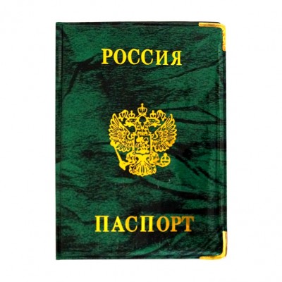 Обложка на паспорт JO Герб 1000