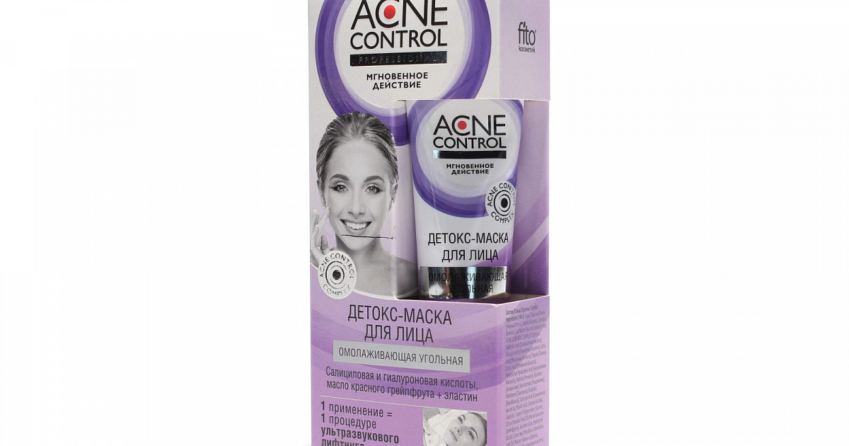 Маска д/лица ACNE CONTROL 45мл. омолаживающая 7624