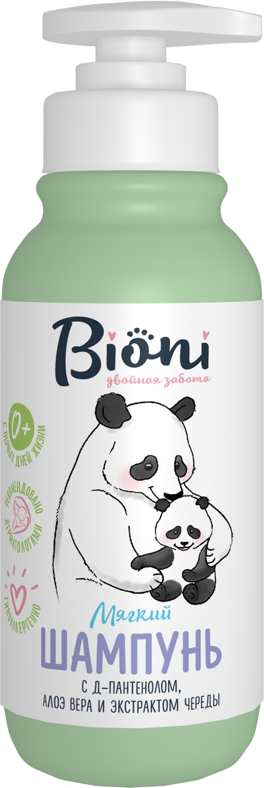 Гель для купания Bioni 250мл. + Шампунь Bioni 250мл. Детский