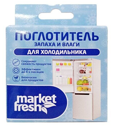 Ср-во Market FRESH поглотитель запаха и влаги д/холодильника Мини (30)