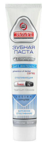 Зубн.паста Знахарь 150гр. Safe whitening