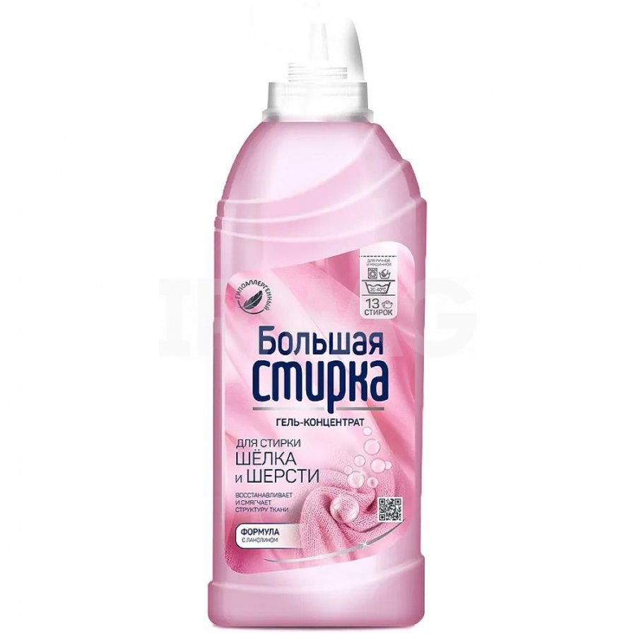 Стир.гель Большая стирка 500г. Delicat д/шерсти и шелка