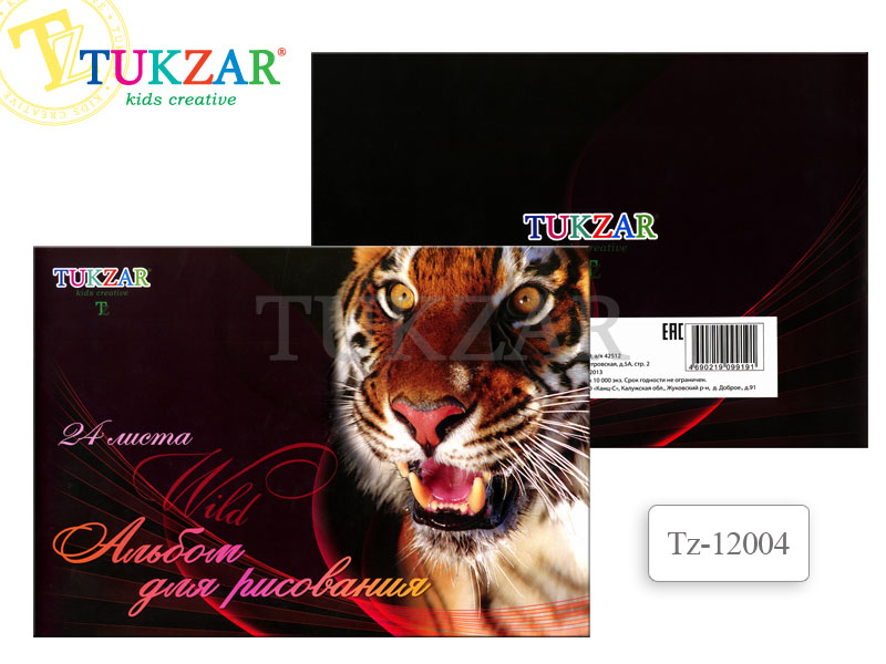 Альбом д/рис. 24л. Tukzar 3D