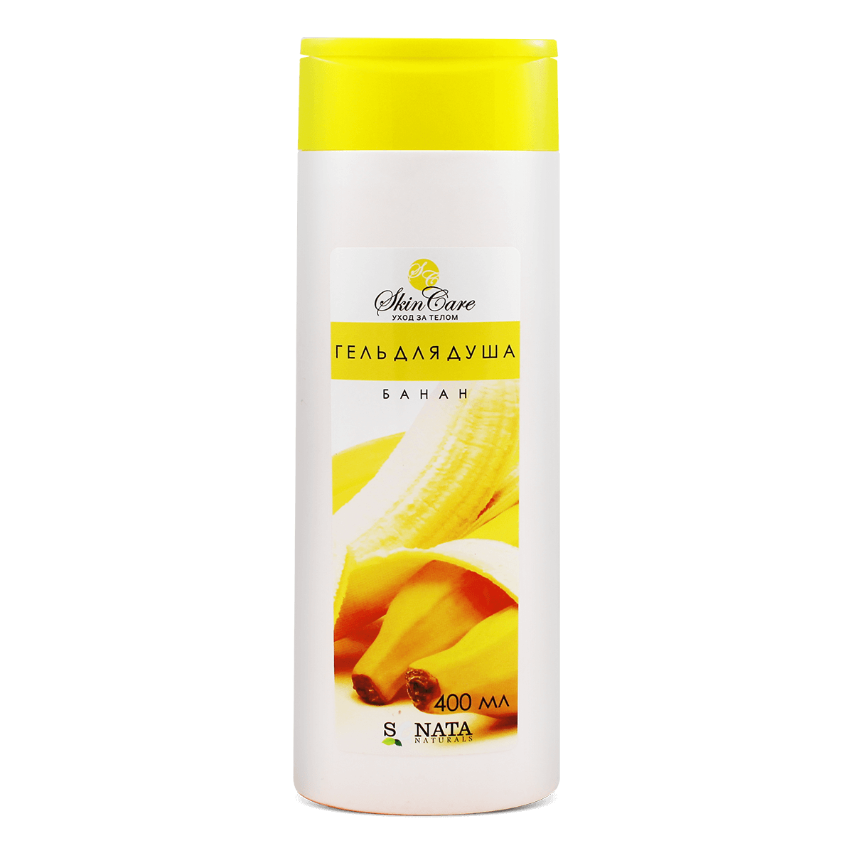 Гель для душа SKIN CARE 400мл. Банан