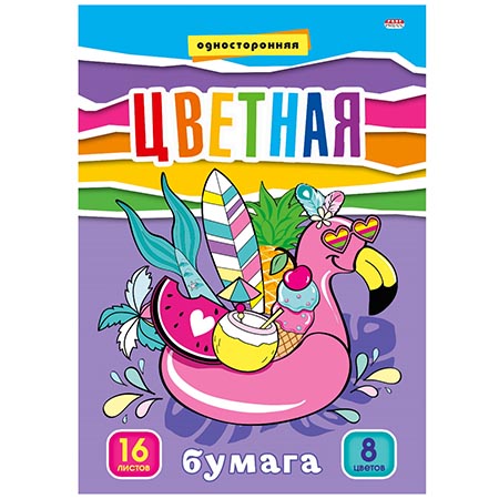 Набор цв. бумаги 16л. 8цв. А4 ПрофПресс односторонняя Фламинго и сладости