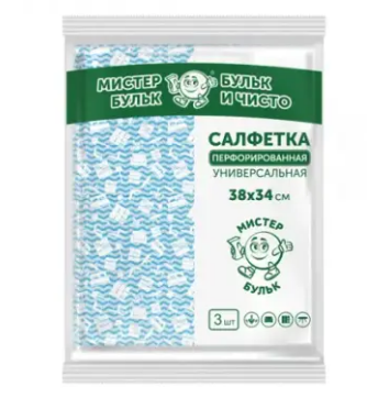 Салфетка вискоза 3шт. Мистер бульк перфорир. СХ008 (40)