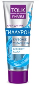 Крем Весна 75мл. д/рук TOLK PHARM гиалурон глубокое увлажнение
