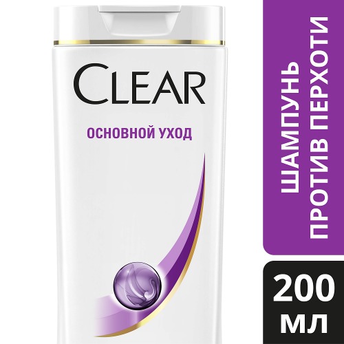 Шампунь CLEAR 200мл жен. Основной уход