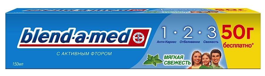 Зубн.паста Blend-a-med 150мл. 3_Эффект Мягкая Свежесть