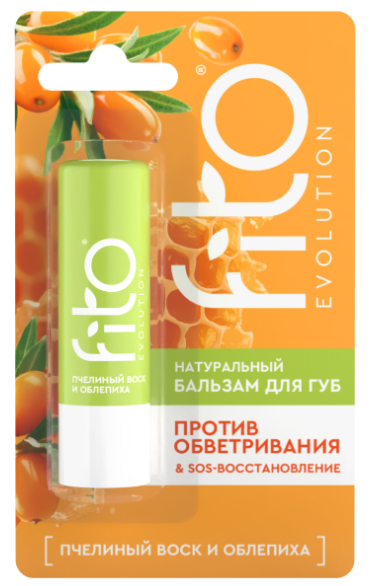 Бальзам д/губ fito evolution 4,5г. Пчелиный воск и облепиха (24)