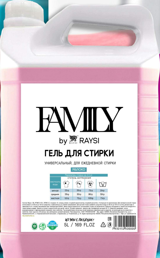 Стир.гель FAMILY 5л. Сакура