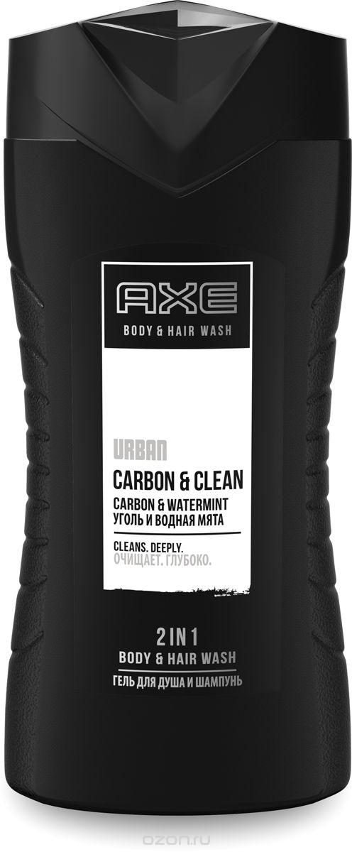 Гель для душа AXE 250мл. шампунь Эффективное очищение (12)