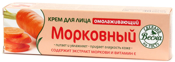 Крем Весна 40мл. д/лица Морковный 2316 (48)