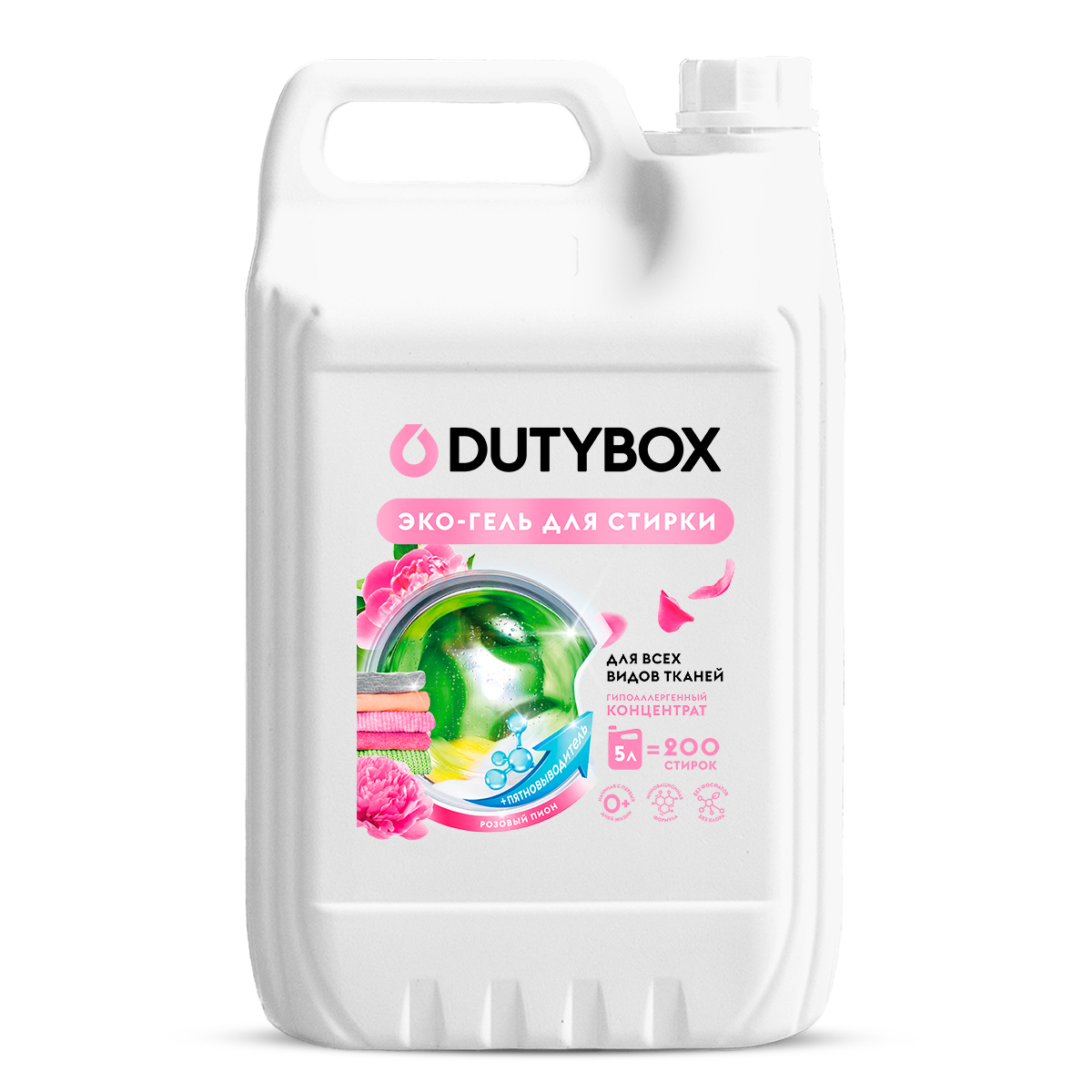 Стир.гель DUTYBOX 5л. 2в1 Розовый пион (4)
