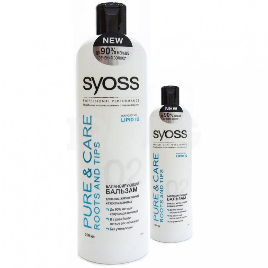 Бальзам SYOSS 500мл. Pure&Care Свежесть и уход