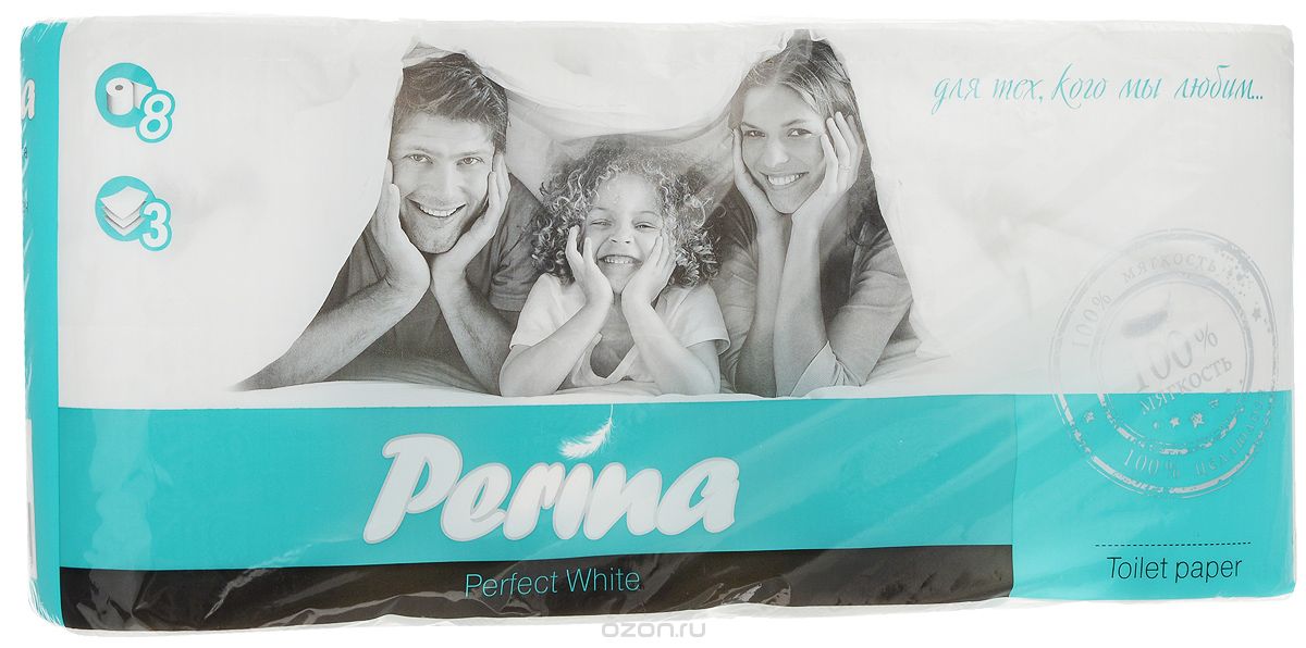 Туалетная бумага Perina 3сл. 8рул. Белая