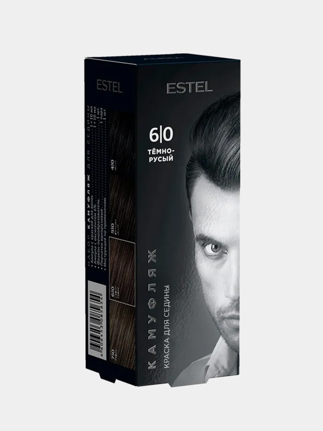 Краска д/волос Estel Alpha 6.0 Темно русый (10)