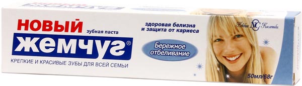 Зубн.паста Новый жемчуг 50мл. Бережное отбеливание 17364 (36)