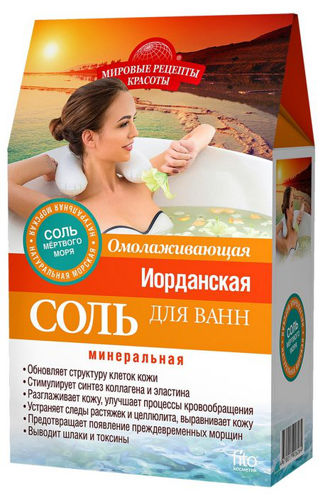 Соль для ванн fito 500г. Иорданская Омолаживающая 6133