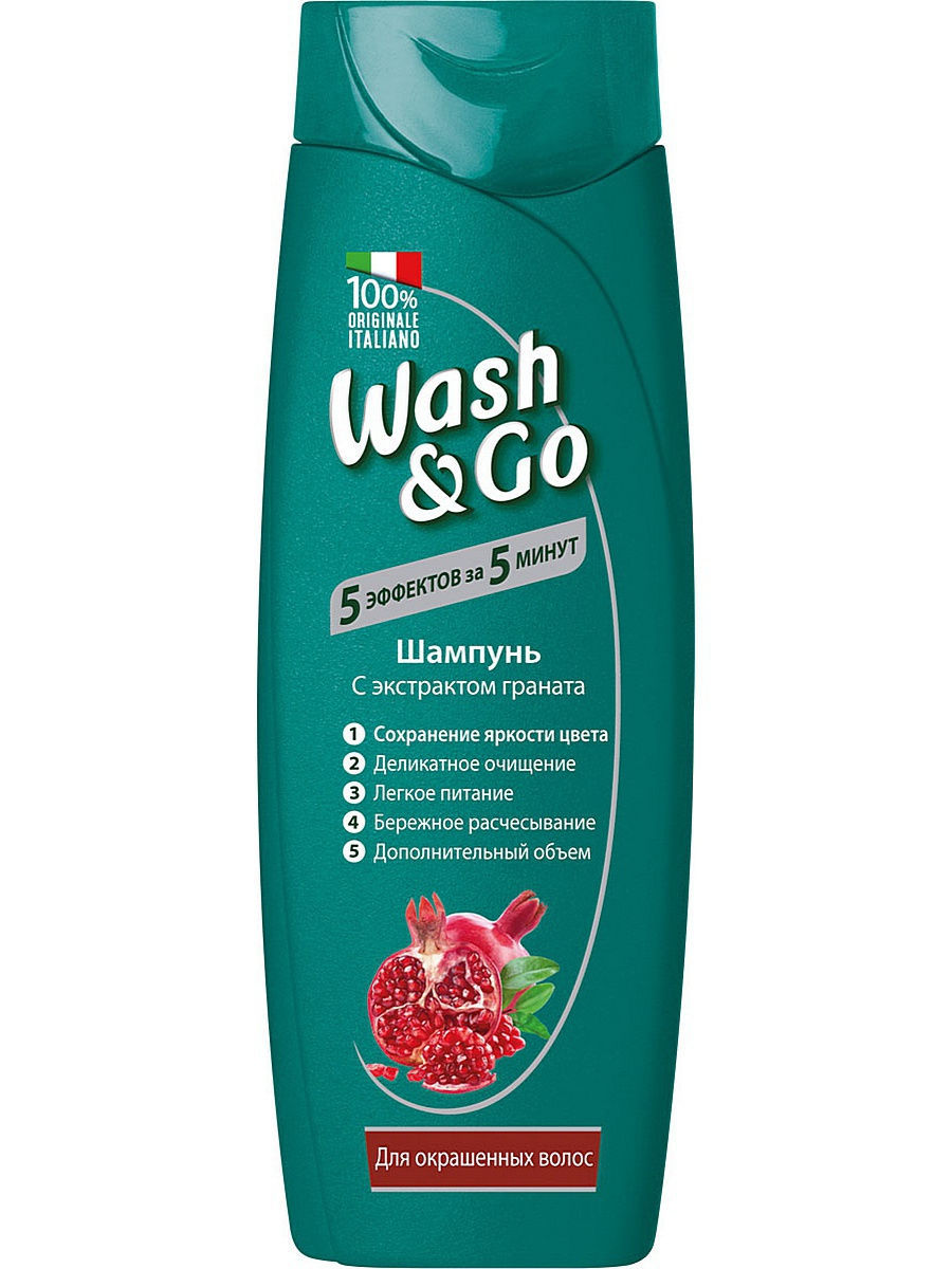 Шампунь Wash&Go 400мл. с экстр. граната д/окрашенных волос