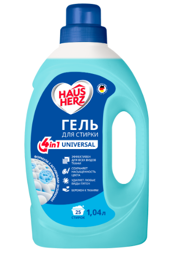 Стир.гель HAUS HERZ 1,04л. Универсальный (8)