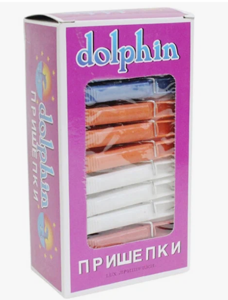 Набор прищепок 24шт. dolphin (50)