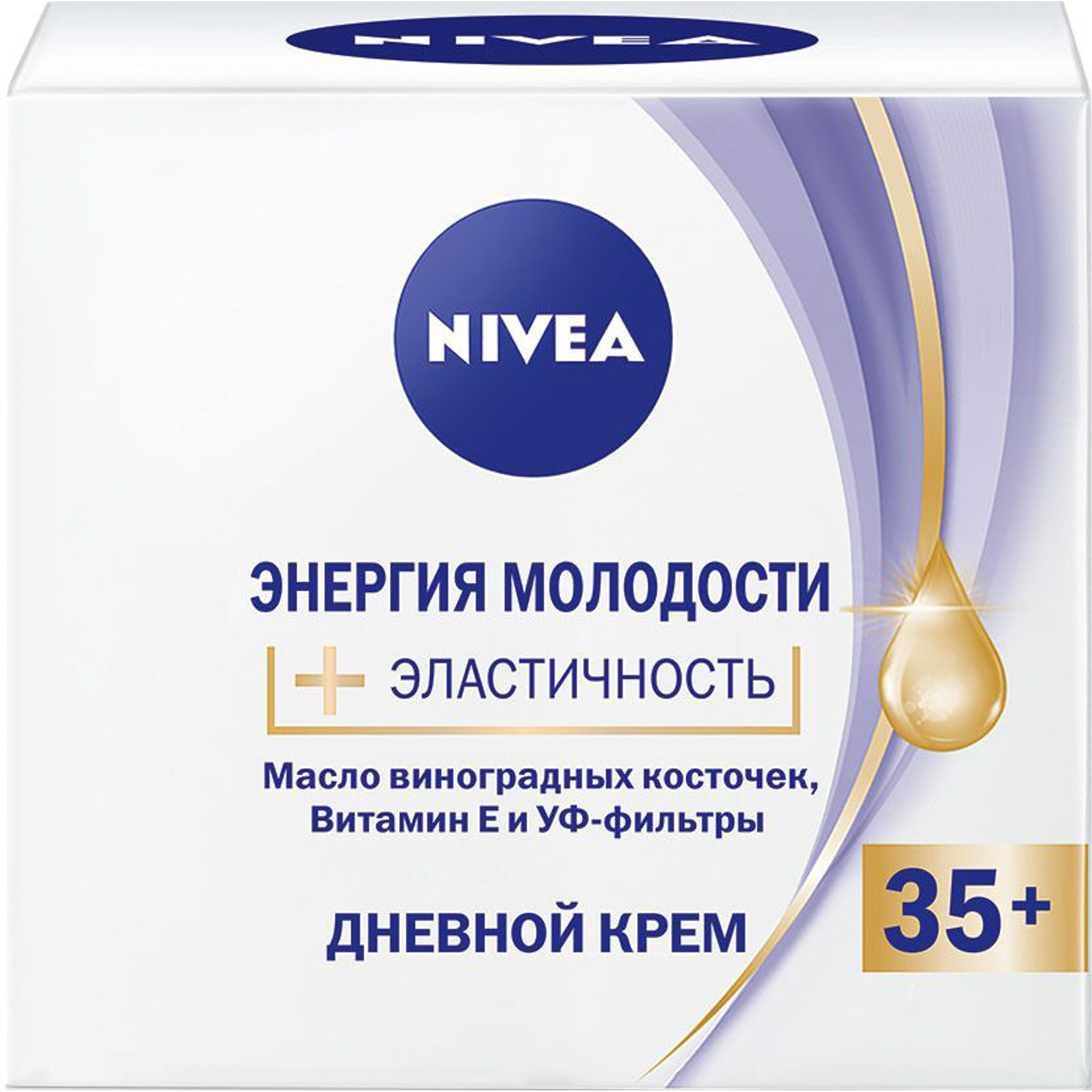 Крем Нивея 50мл. дневной 35+ Энергия молодости