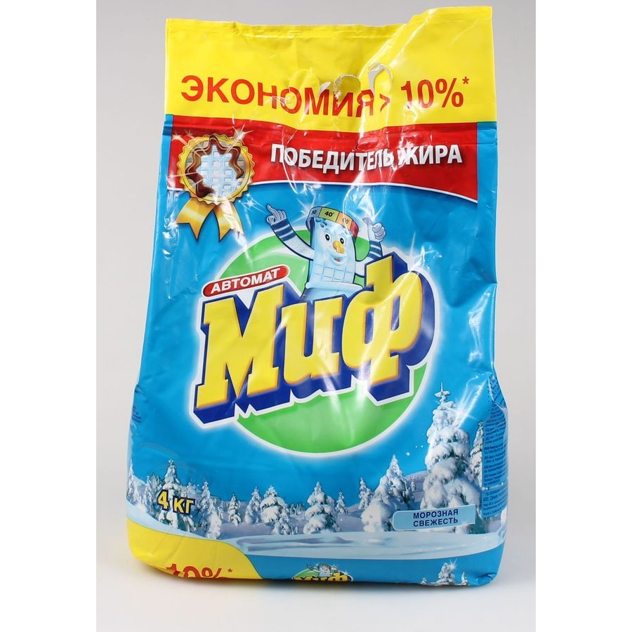 Стир.порошок МИФ авт. 4кг. 3в1 Морозная свежесть