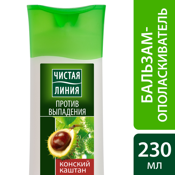 Бальзам Чистая линия 230/250мл. Против выпадения волос (Каштан)