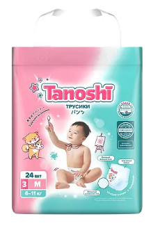 Подгузн.-трусики Tanoshi --3-- 6-11кг. 24шт.