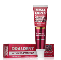 Зубн.паста Oraldent 120г. Active Gel Whitening (72)