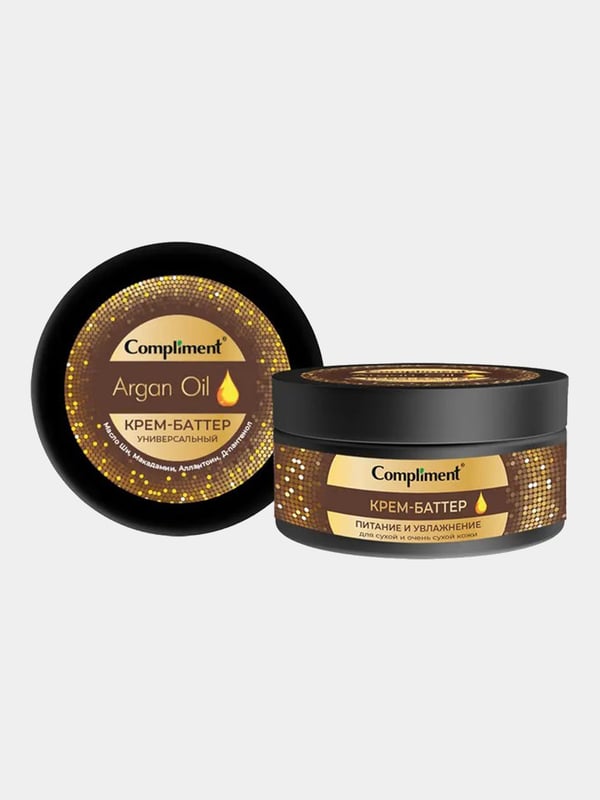 Крем Compliment 200мл. Argan oil Питание и увлажнение д/очень сухой кожи