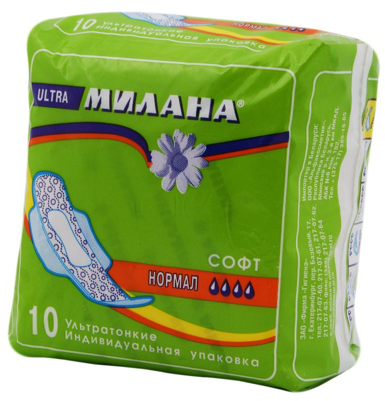 Прокладки МИЛАНА Ультра Нормал софт 10шт. (40)