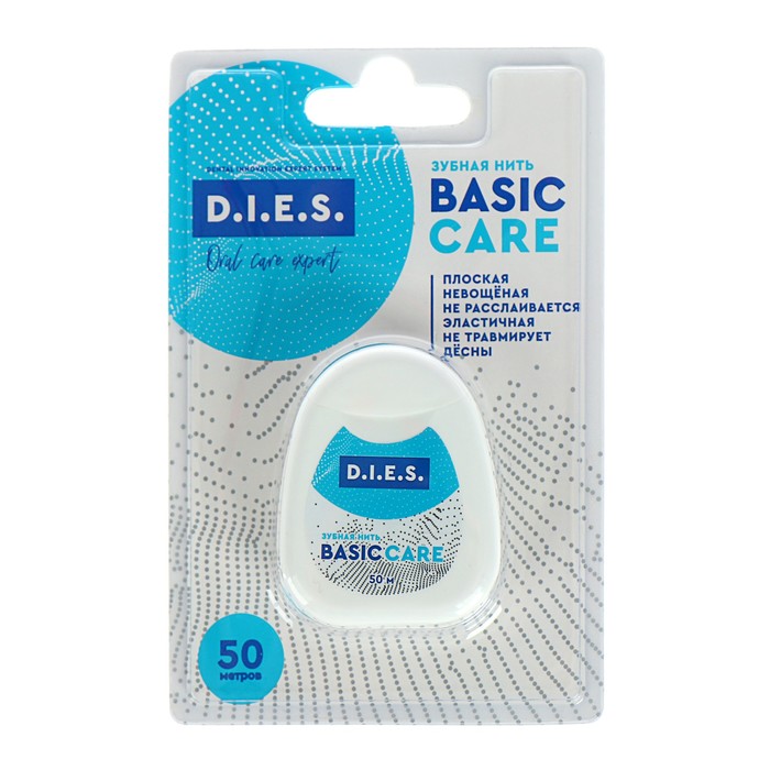 Зубн.нить D.I.E.S 50м. невощеная