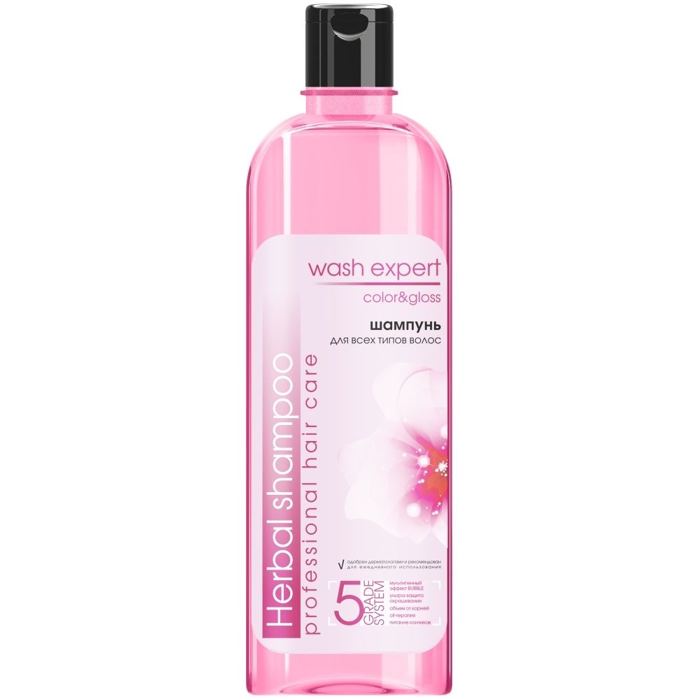 Шампунь WASH Expert 500мл. Color & gloss