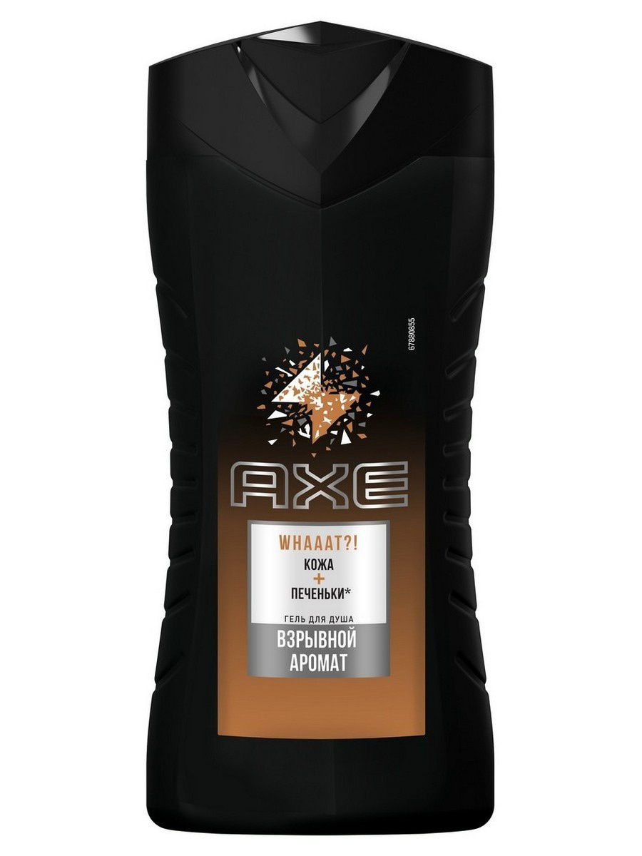 Гель для душа AXE 250мл. Кожа и печеньки (12)
