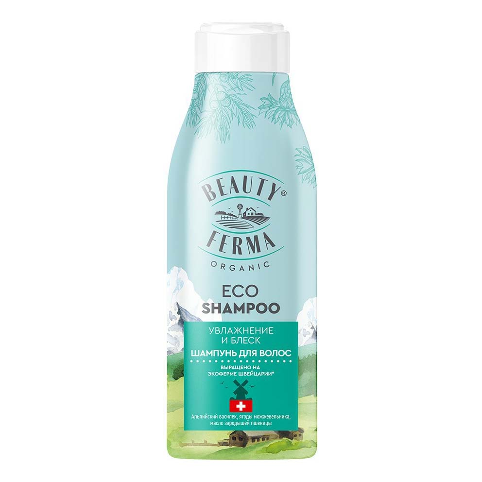 Шампунь BEAUTY FERMA 250мл. жен. Увлажнение и блеск***