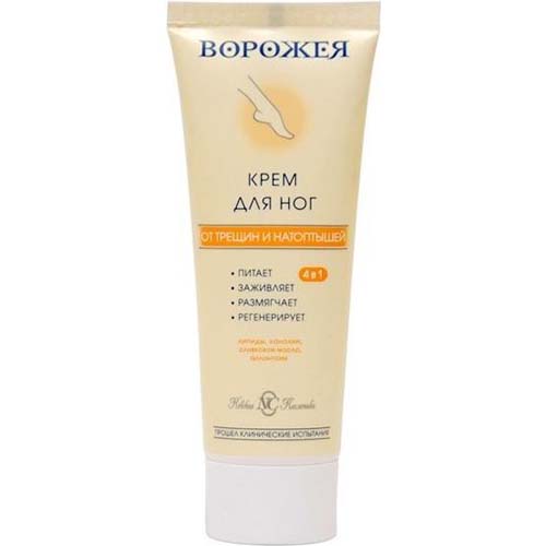 Крем Невская косм. 50мл. д/ног Ворожея от трещин