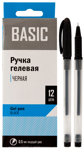 Ручка гел. черная Basic 0,5мм (уп.12шт.)