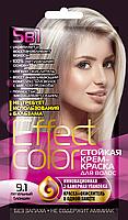 Краска д/волос Effect Color т.9,1  Пепельный блондин 4919