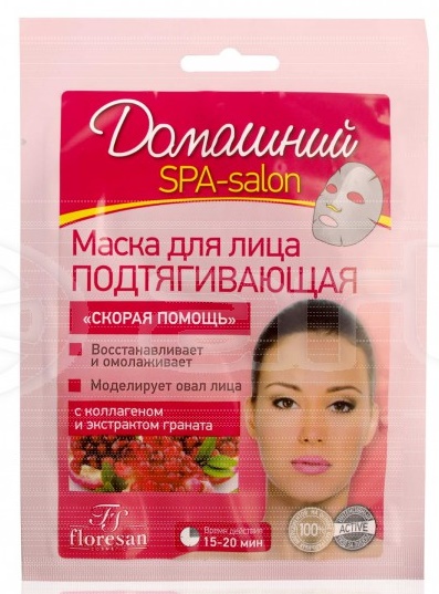 Маска д/лица Домашний SPA-Salon. Скорая помощь 40г.