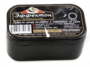 Губка для обуви Эффектон Черн. 2135211