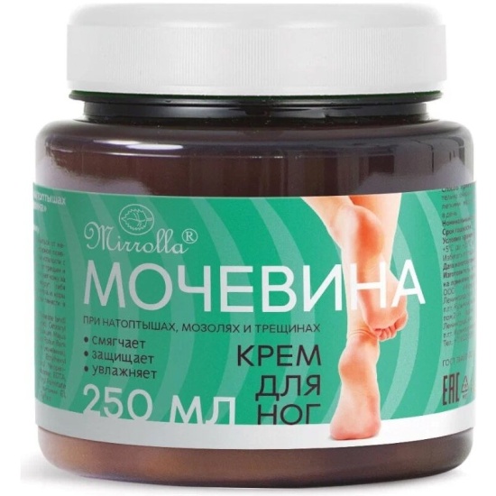 Крем Миролла 250мл. д/ног с мочевиной